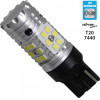GloboStar ��������� LED Extreme Series Can-Bus 3�� ������ �� ���� T20 7440 15W 12v ����� ����� 6000k - (81149)
