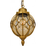 GloboStar ETOILE Vintage Industrial �������� ��������� ������ �������� 1 x E27 ������� ����� ��������� ������ �� ���� ����� �18 x �27cm - (00988)