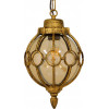 GloboStar ETOILE Vintage Industrial �������� ��������� ������ �������� 1 x E27 ������� ����� ��������� ������ �� ���� ����� �18 x �27cm - (00988)