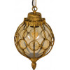 GloboStar ETOILE Vintage Industrial �������� ��������� ������ �������� 1 x E27 ������� ����� ��������� ������ �� ���� ����� �18 x �27cm - (00988)