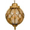 GloboStar ETOILE Vintage Industrial �������� ��������� ������ �������� 1 x E27 ������� ����� ��������� ������ �� ���� ����� �28 x �38cm - (00987)