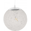 GloboStar OCEANA Vintage �������� ��������� ������ �������� 1 x E27 ����� ������ ������ Rattan �20 x �20cm - (01355)