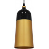 GloboStar PALAZZO �������� �������� ��������� ������ �������� 1 x E27 ����� - ����� ��������� ������� �14 x �34cm - (01523)