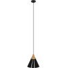 GloboStar SHADE �������� �������� ��������� ������ �������� 1 x E27 ����� ��������� �� ���� ������� �23 x �22cm - (00906)