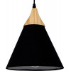 GloboStar SHADE TEXTILE �������� �������� ��������� ������ �������� 1 x E27 ����� ���������� �� ���� ������� �25 x �30cm - (01576)