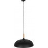 GloboStar VALLETE BLACK �������� �������� ��������� ������ �������� 1 x E27 ����� ��������� ������� �45 x Y27cm - (01258)
