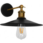 GloboStar MINIMALL Vintage Industrial ��������� ������ ������ �������� ����� ��������� ������� �26 x �39 x �26 x �18cm - (01039)