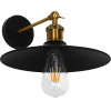 GloboStar MINIMALL Vintage Industrial ��������� ������ ������ �������� ����� ��������� ������� �26 x �39 x �26 x �18cm - (01039)