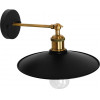 GloboStar MINIMALL Vintage Industrial ��������� ������ ������ �������� ����� ��������� ������� �26 x �39 x �26 x �18cm - (01039)
