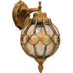 GloboStar ETOILE Vintage Industrial ��������� ������ ������ �������� ������� ����� ��������� ������ �� ���� ����� �18 x �27cm - (01227)