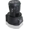 GloboStar ������������� ��������� ��������� ������ WASH CREE LED 84W 230V 25� DMX512 RGBW - (51111)