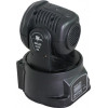 GloboStar ������������� ��������� ��������� ������ WASH CREE LED 84W 230V 25� DMX512 RGBW - (51111)