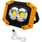GloboStar ������� ����������������� ��������� �������� LED COB 20W 2000lm �� 4 Modes & Power Bank ��� �� ������� �������� Micro USB ���������� IP65 ����� ����� 6000K �11.5 x �10 x �23cm - (79037)