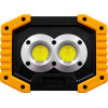 GloboStar ������� ����������������� ��������� �������� LED COB 20W 2000lm �� 4 Modes & Power Bank ��� �� ������� �������� Micro USB ���������� IP65 ����� ����� 6000K �11.5 x �10 x �23cm - (79037)