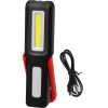 GloboStar ������� ����������������� ����� LED COB 6W 300lm �� ������� & 1 �������� 18650 2400 mAh Li-ion ����� ����� 6000K - (79018)