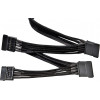 Be Quiet S-ATA Power Cable CS-6940 x4 - (BC027)