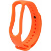 Senso Contact For Xiaomi Mi Band 5 Replacement Band Orange - (LXBAND5NJ)