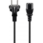 Goobay ������� ����������� 0.75mm� 1.5m ����� - (68605)