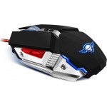 Spirit Of Gamer Sog Elite M4 Usb Gaming Mouse Dpi 3200 Max - (S-PM4)