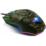 Spirit Of Gamer Sog Elite M50 Army Edition Resolution Up To 4000 Dpi - (S-EM50A)