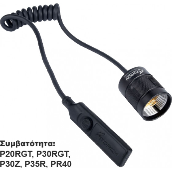FITORCH MT-20 �������� �������� ON-OFF ��� ������� FITORCH