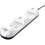Trust GXT 251 Duo Charging Dock for PS5 - (24173)
