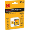 KODAK Memory Card microSD ULTRA PERFORMANCE 64GB CLASS 10 with adapter - (EKMSDM64GXC10H)
