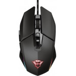 Trust GXT 950 Idon Illuminated Gaming Mouse - (23645)