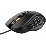 Trust GXT 970 Morfix Customisable Gaming Mouse - (23764)