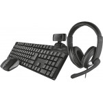 Trust Qoby 4-in-1 Home Office Set - (24040)