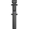 Xiaomi Mi Selfie Stick Tripod Black - (FBA4070US)