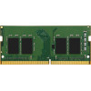 Kingston DDR4 3200MHz SODIMM - (KVR32S22S8/8)