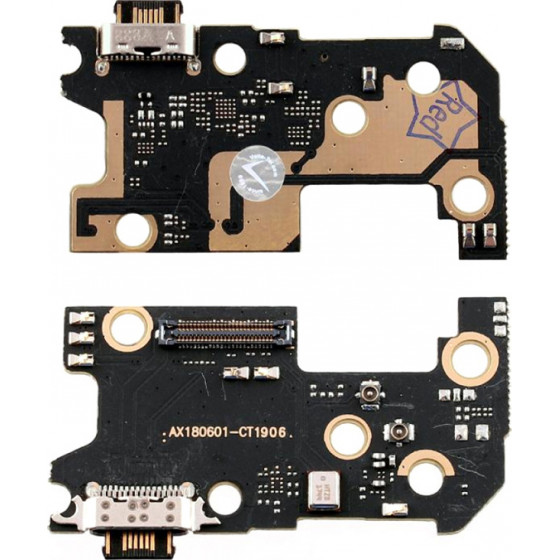 ������� �������� ��� Xiaomi Mi 8 - (SPXMI-0006)
