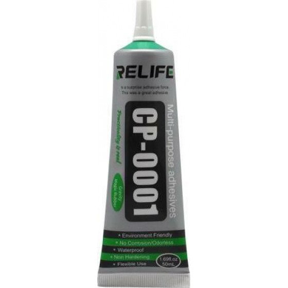 Relife ����� CP-0001 ��� �������� 50ml �������