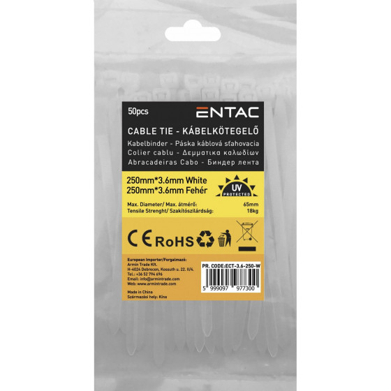 Entac �������� ����� 50��� - (ECT-3.6-250-B)