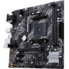 Asus Prime B450M-K II ,AM4 ,MATX - (90MB1600-M0EAY0)