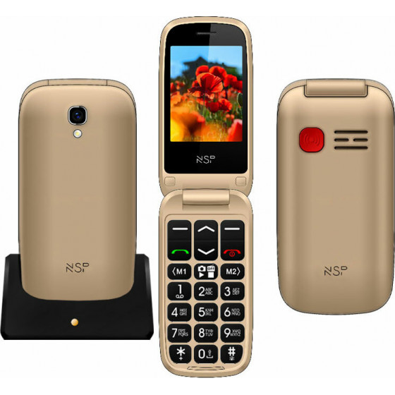 NSP ������ �� ������� 2300DS FLIP 2.4 DUAL SIM 2G 32MB/32MB RADIO-MP3/MP4 SOS BUTTON GOLD + HANDS FREE