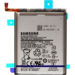 Samsung �������� EB-BG996ABY G996B Galaxy S21 Plus 5G - (GH82-24556A)