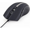 Gembird Usb G-laser Mouse - (MUS-GU-02)