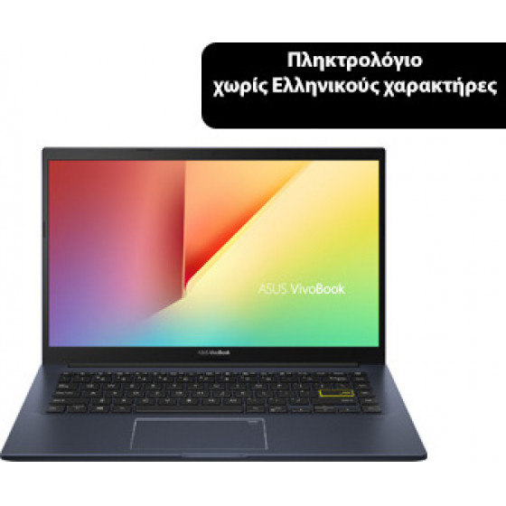 Asus X413JA-EB120T 14.0 FHD i5-1035G1/8GB/512GB/Windows 10 Home - (90NB0RC7-M06880)