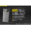 NITECORE ��������� UGP5