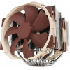 Noctua Cpu Air Cooler - (NH-D15)
