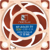 Noctua PC Fan - (NF-A4X20 5V)