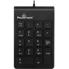 Powertech ��������� ���������� ������������ USB ����� - (PT-938)