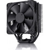 Noctua Cpu Air Cooler - (NH-U12S CHROMAX.BLACK)