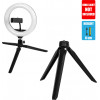 GloboStar Professional Table Tripod - ������������� ����������� ������� ��� Ring Light LED - (75806)