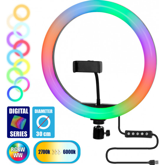GloboStar Professional Digital Ring Light �30cm LED SMD 40W 4000lm 180� DC 5V �� ������� ����������� USB - ������������ ����������� ��������� �������� & 1 ���� ��������� - ��������� RGBW+WW Dimmable - (75802)