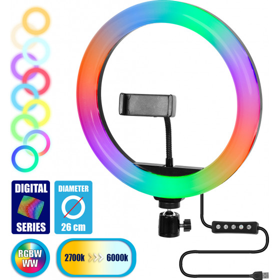 GloboStar Professional Digital Ring Light �26cm LED SMD 30W 3000lm 180� DC 5V �� ������� ����������� USB - ������������ ����������� ��������� �������� & 1 ���� ��������� - ��������� RGBW+WW Dimmable - (75801)