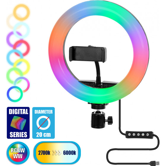 GloboStar Professional Digital Ring Light �20cm LED SMD 20W 2000lm 180� DC 5V �� ������� ����������� USB - ������������ ����������� ��������� �������� & 1 ���� ��������� - ��������� RGBW+WW Dimmable - (75800)