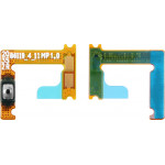 SAMSUNG A20s A207 ������� FLEX POWER KEY ORIGINAL SERVICE PACK - (GH81-17772A)